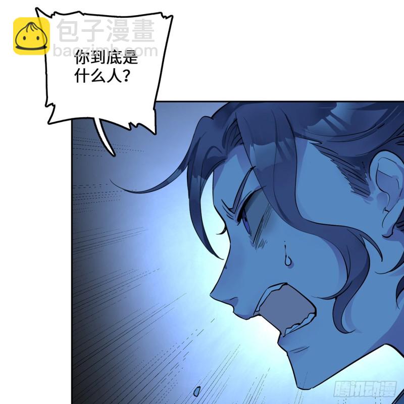 白秋然特别番外篇0659