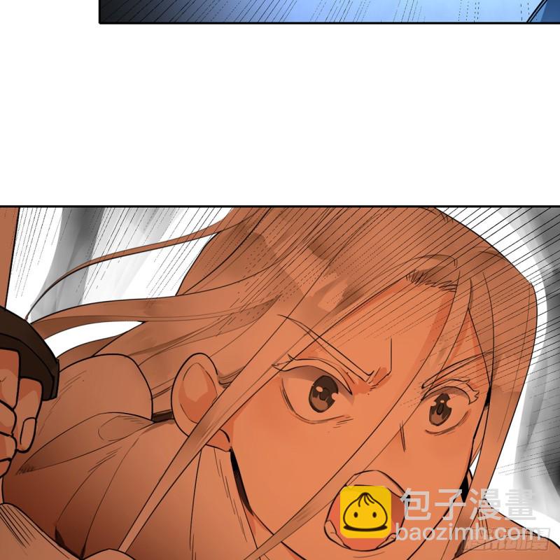 白秋然特别番外篇0660