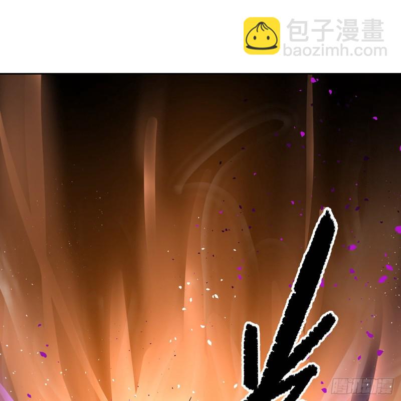 白秋然特别番外篇0662