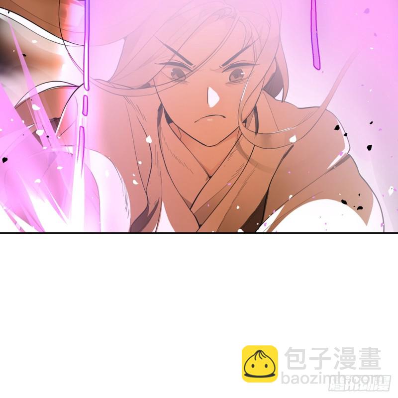 白秋然特别番外篇0665