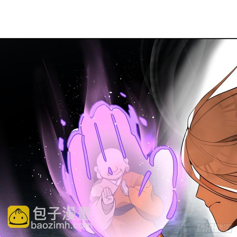 白秋然特别番外篇0666