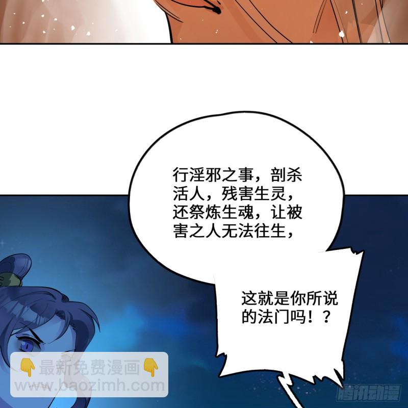 白秋然特别番外篇0672