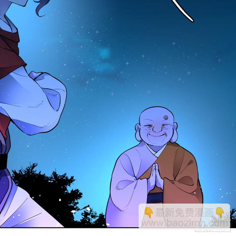 白秋然特别番外篇0673