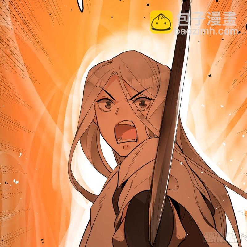 白秋然特别番外篇0675