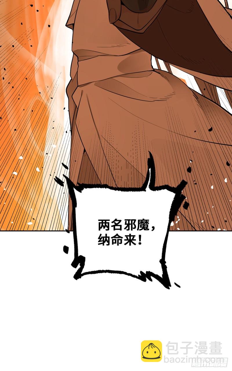 白秋然特别番外篇0676
