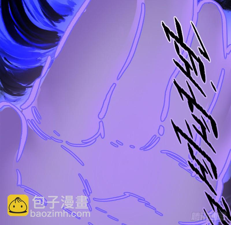 白秋然特别番外篇0679