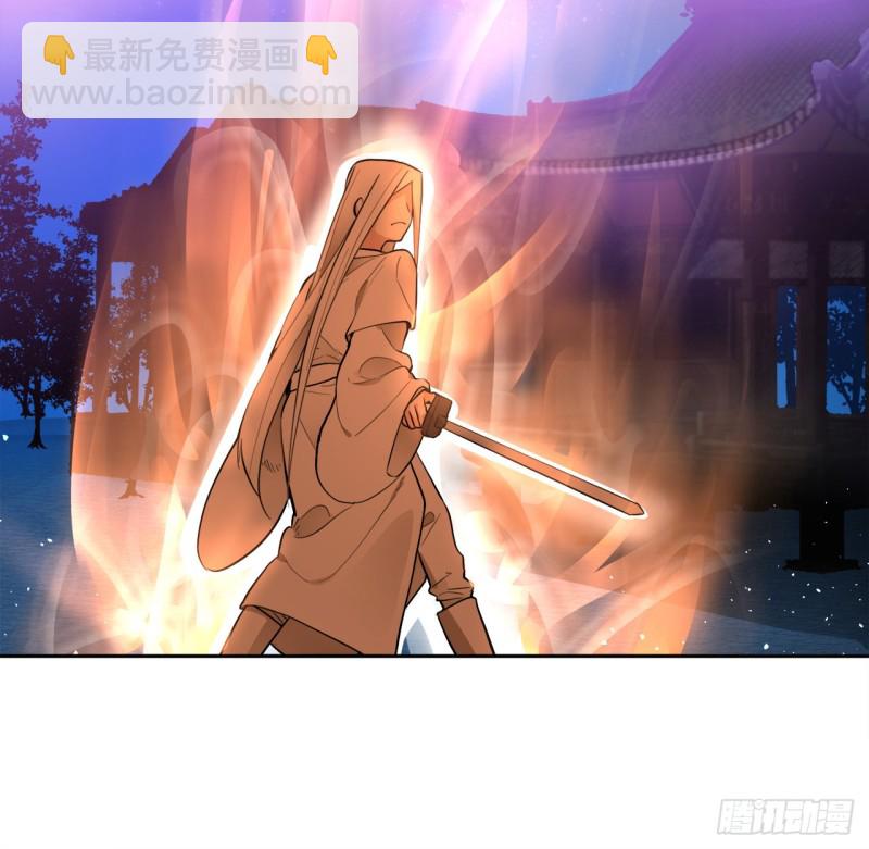 白秋然特别番外篇0684