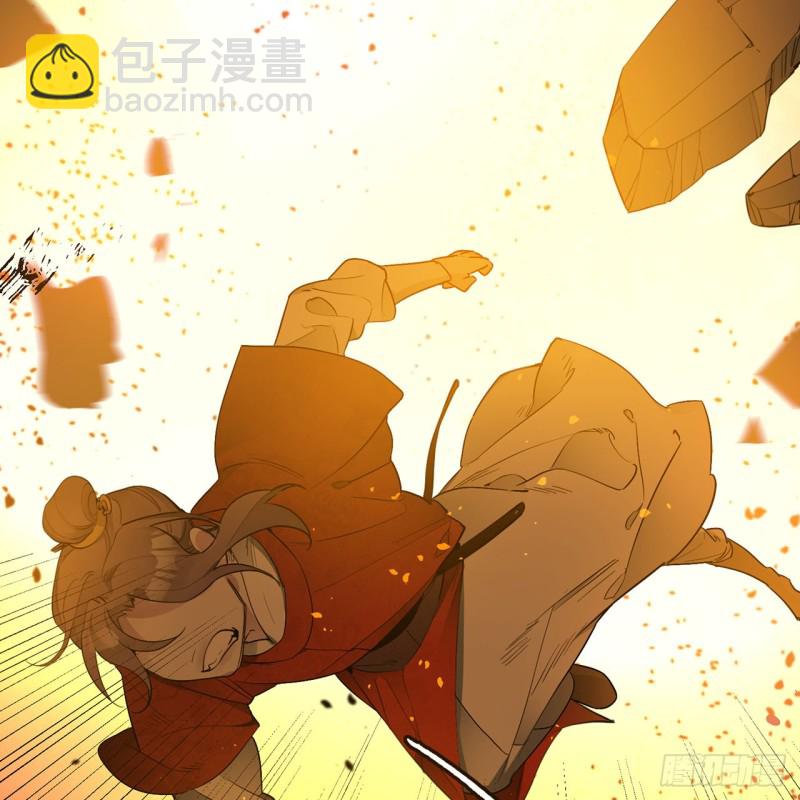 白秋然特别番外篇069