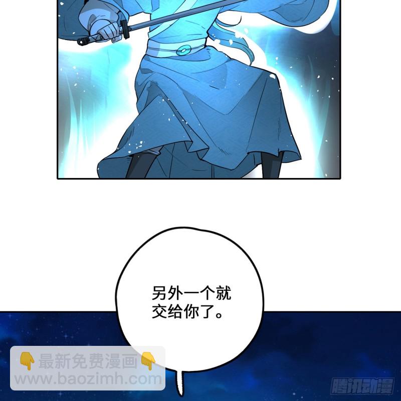 白秋然特别番外篇07（完）19