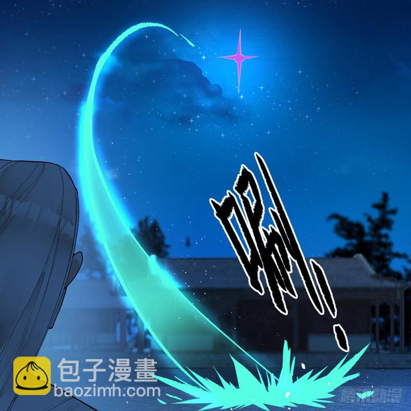 白秋然特别番外篇07（完）20