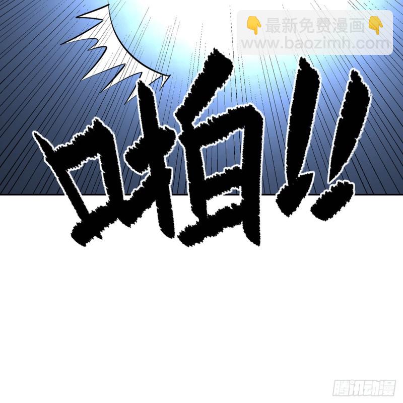 白秋然特别番外篇07（完）30