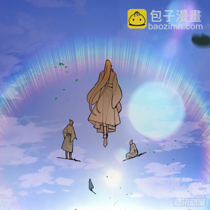 白秋然特别番外篇07（完）89