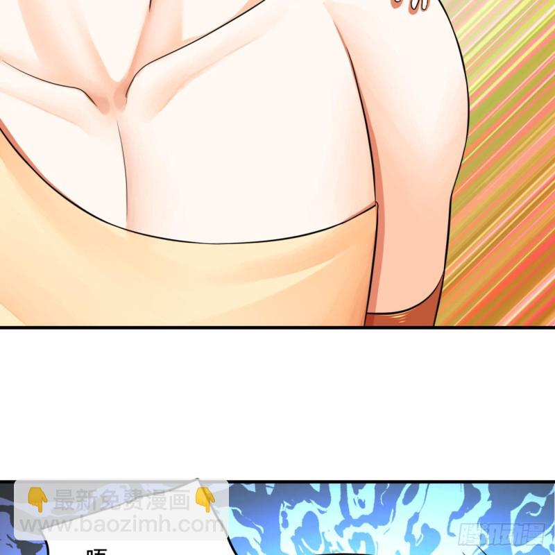 160回 传授功法19