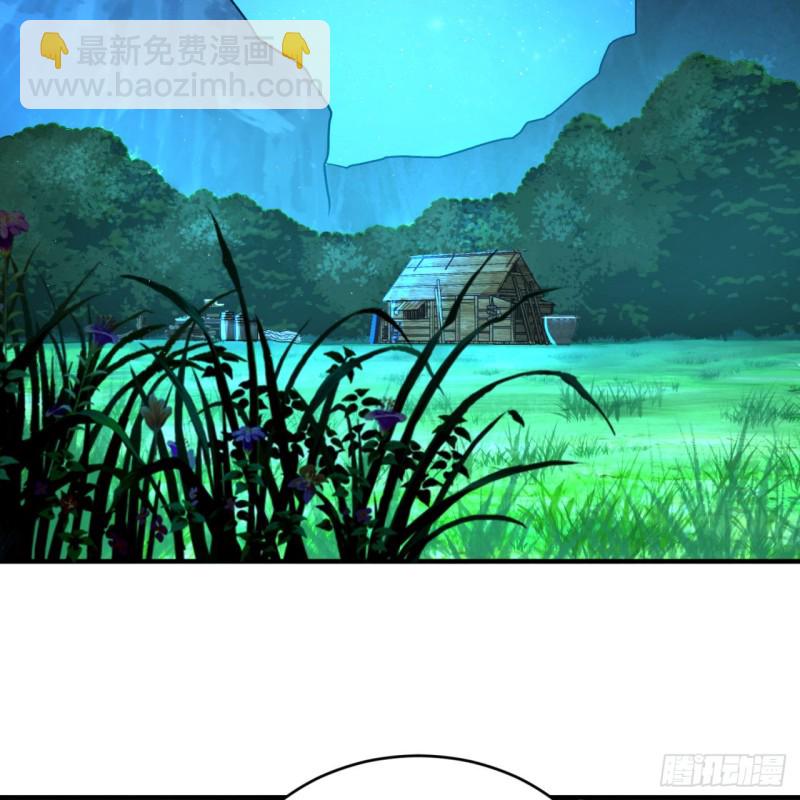 160回 传授功法35