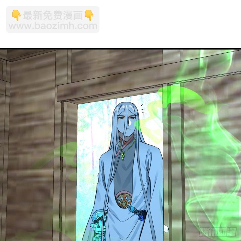 160回 传授功法73