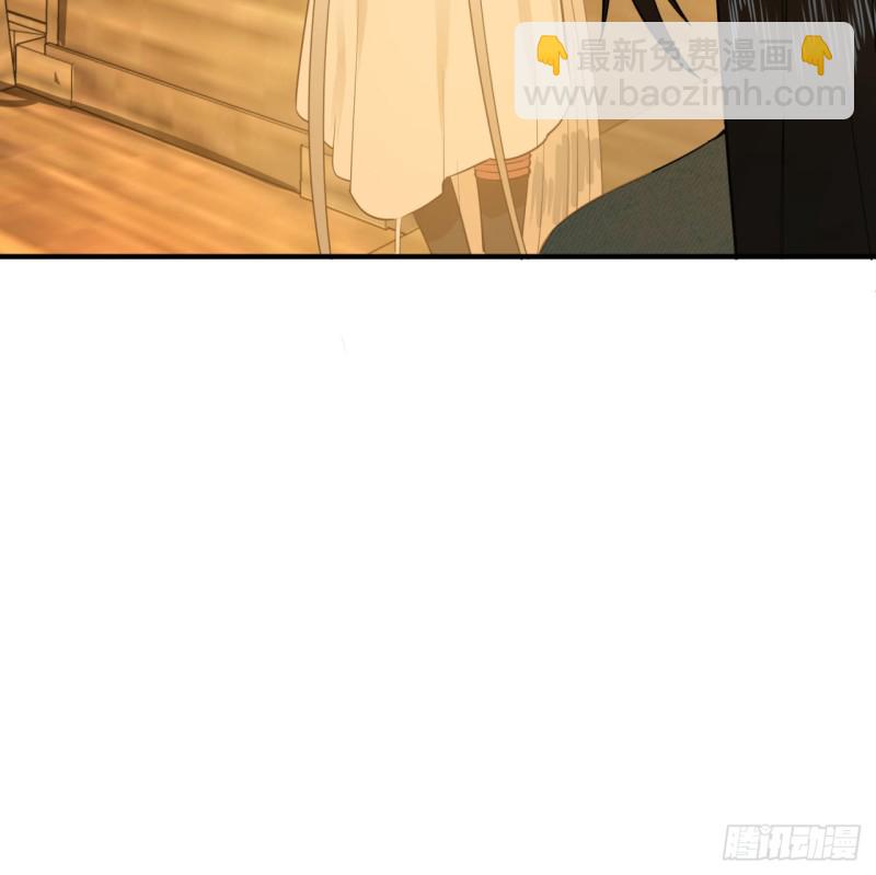 160回 传授功法85