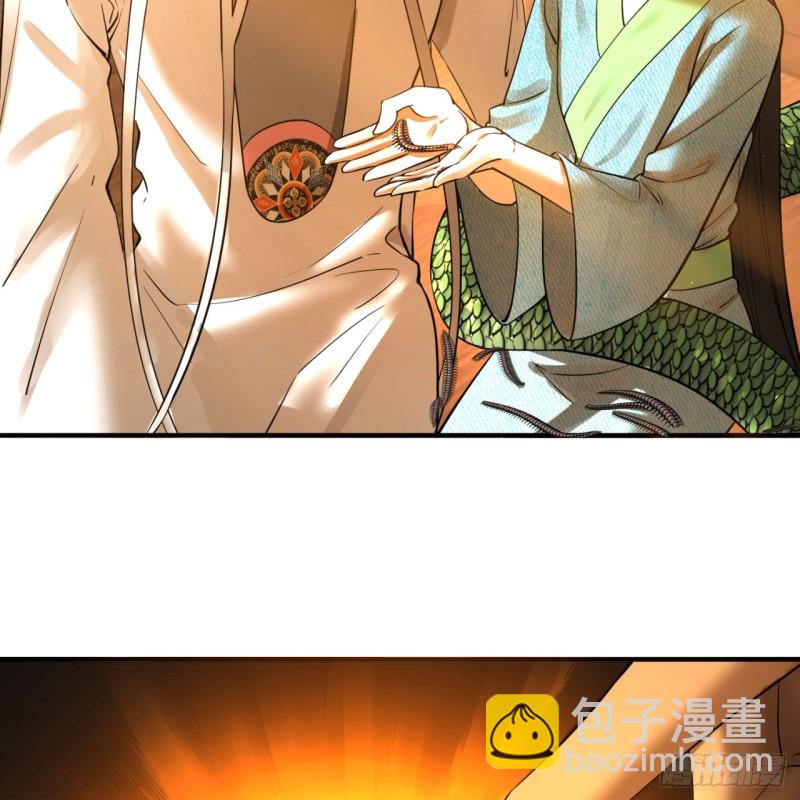 160回 传授功法92
