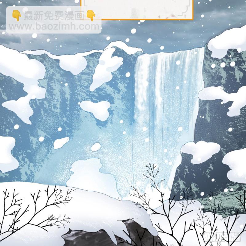 162回 新境界-创造失败！35