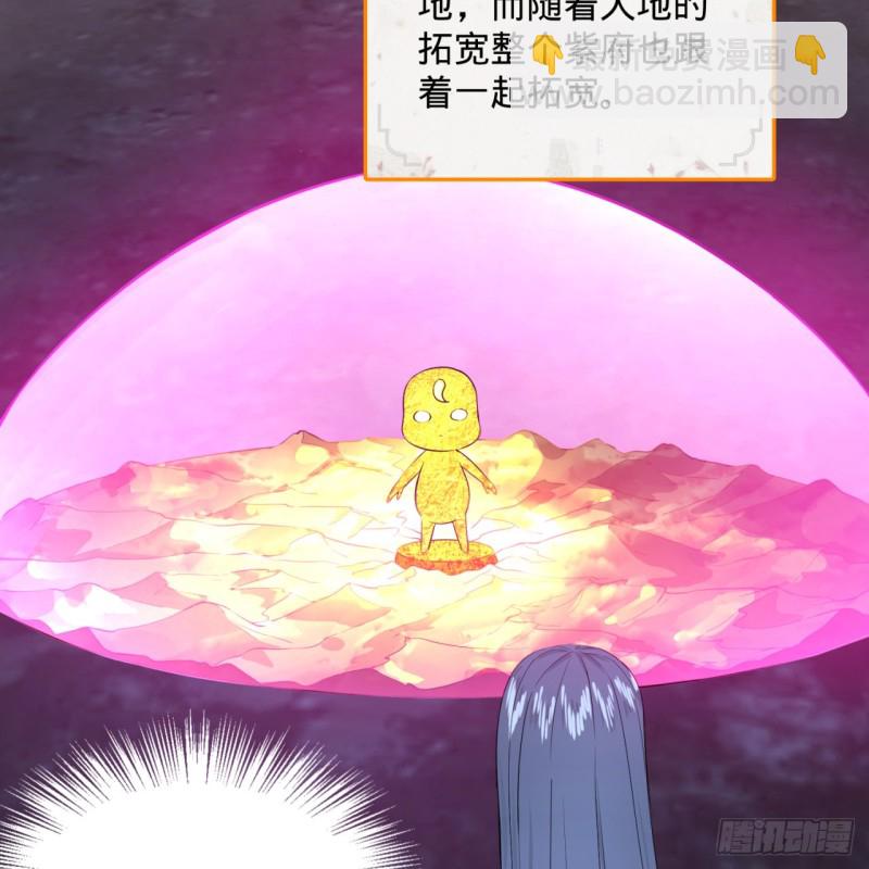 163回 五大境界13