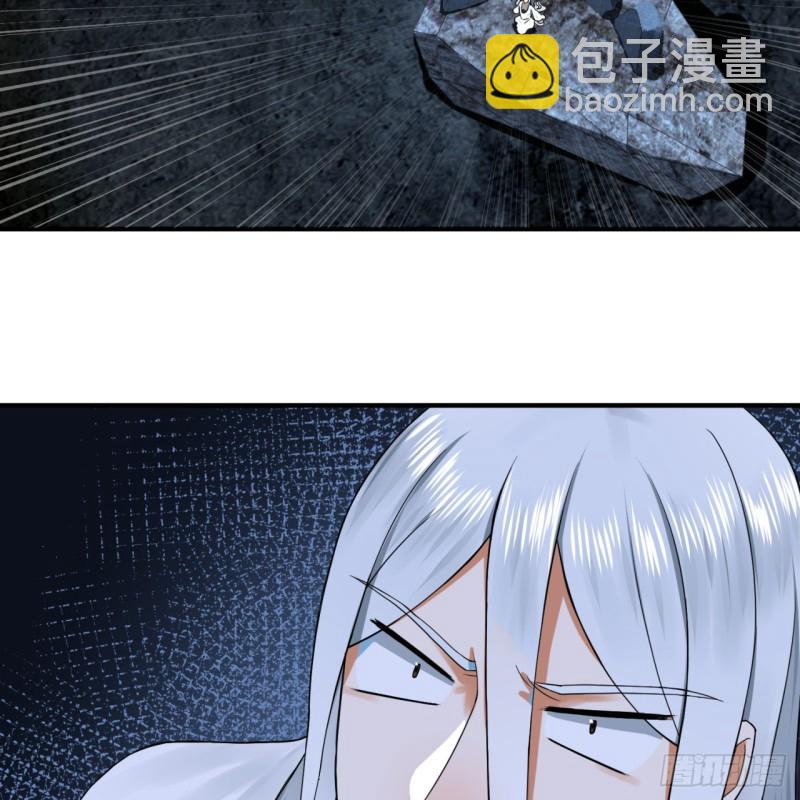 163回 五大境界67