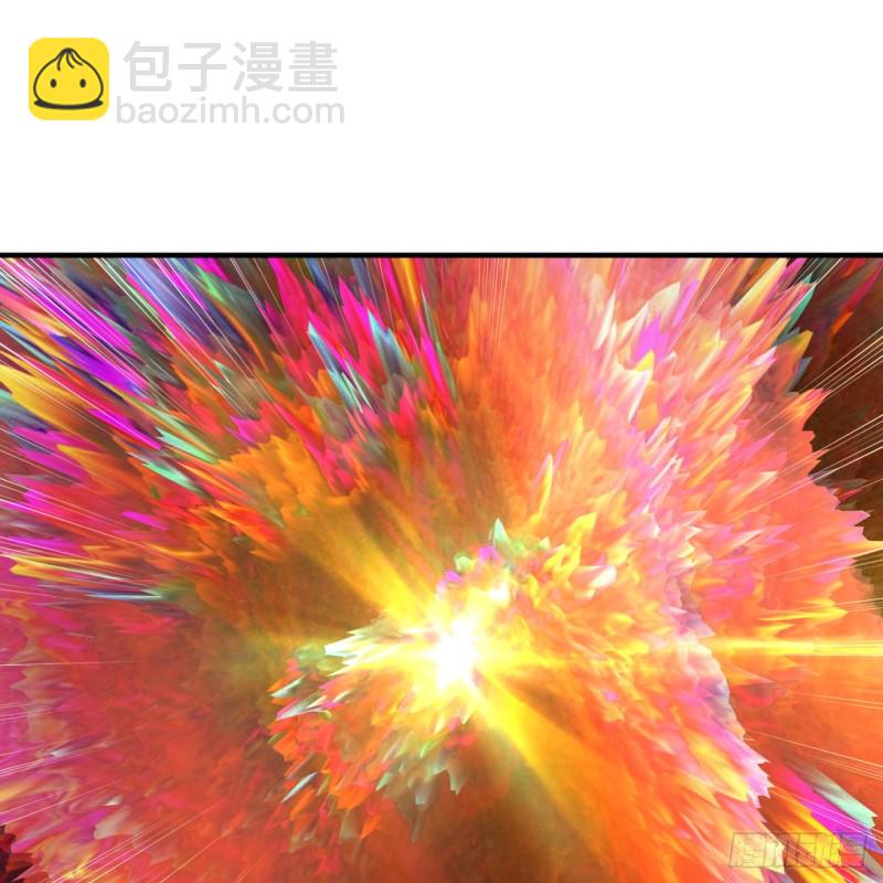 164回 和天道的PY交易36