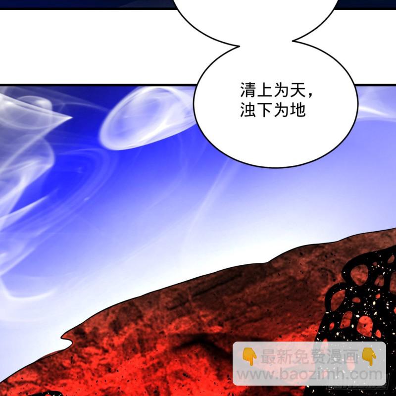 164回 和天道的PY交易62