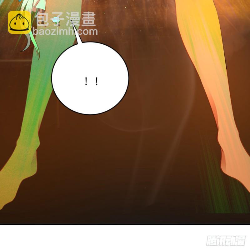164回 和天道的PY交易98