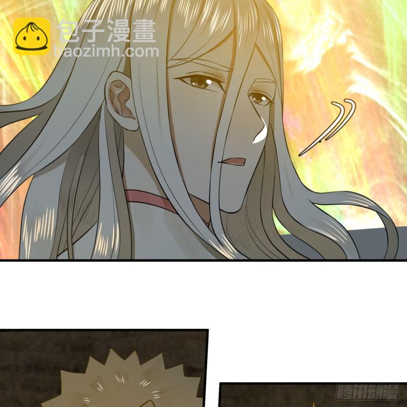 166回 开辟鬼界10
