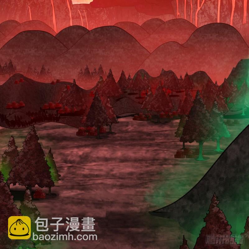 166回 开辟鬼界23