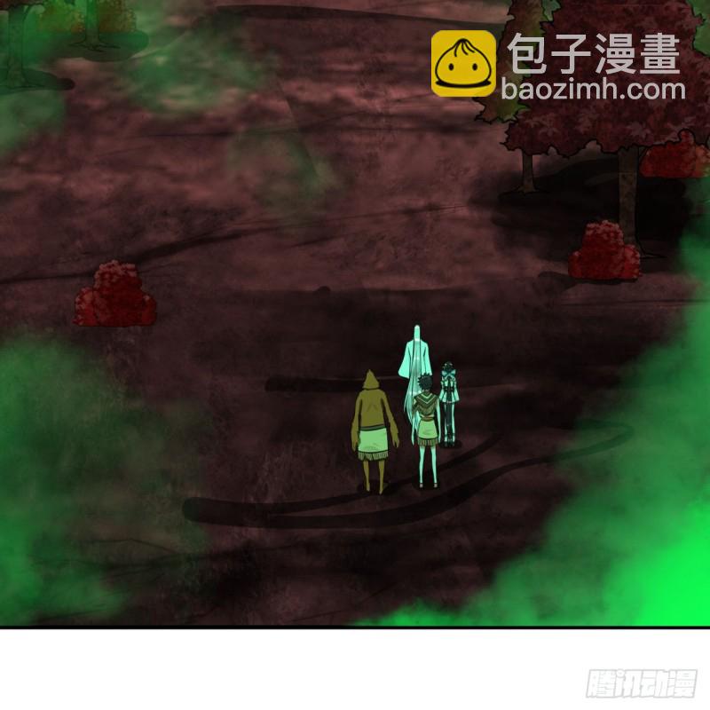 166回 开辟鬼界24