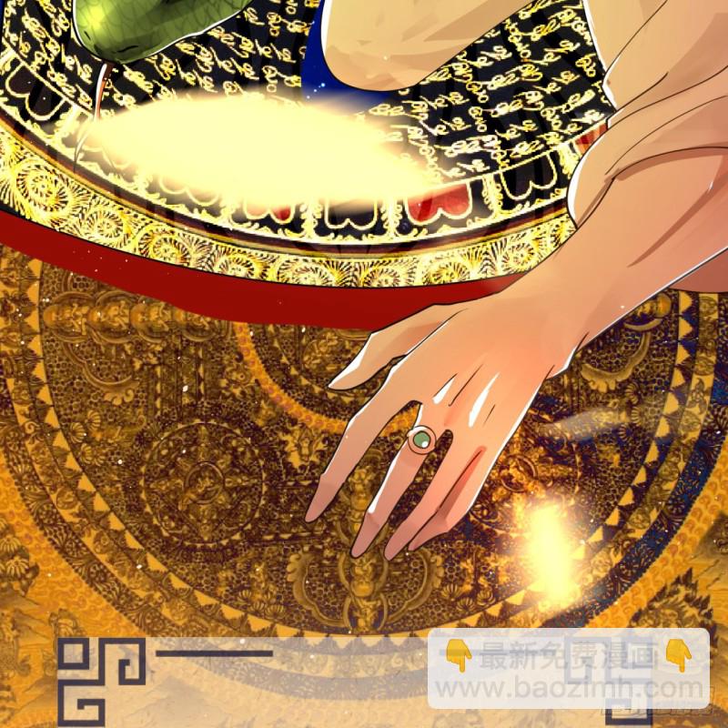 166回 开辟鬼界3