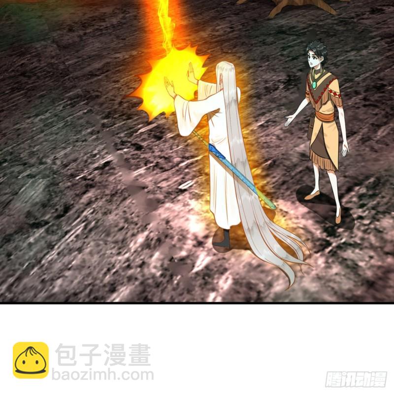 166回 开辟鬼界31