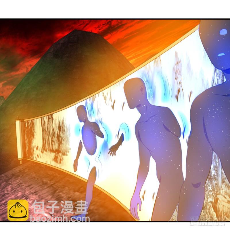 166回 开辟鬼界39