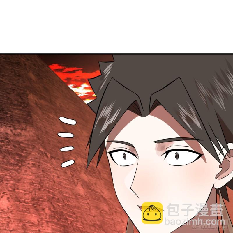 166回 开辟鬼界49