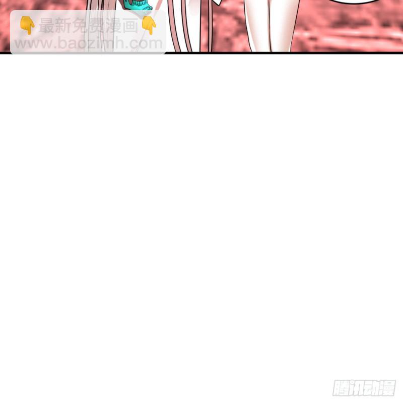 166回 开辟鬼界52