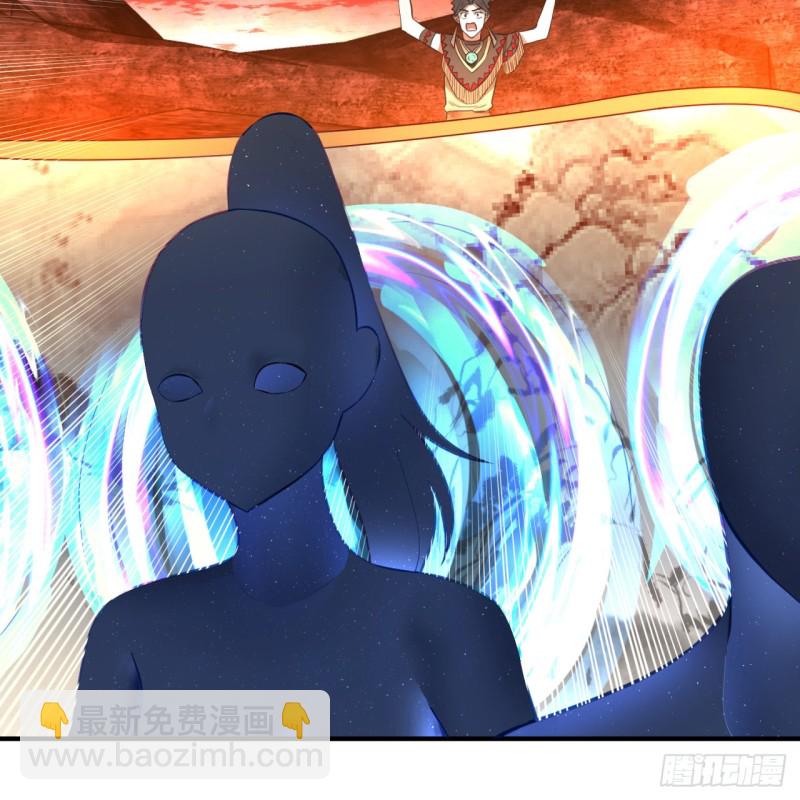 166回 开辟鬼界56
