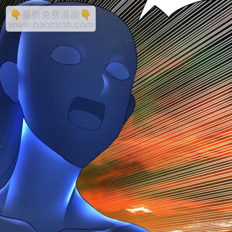 166回 开辟鬼界59