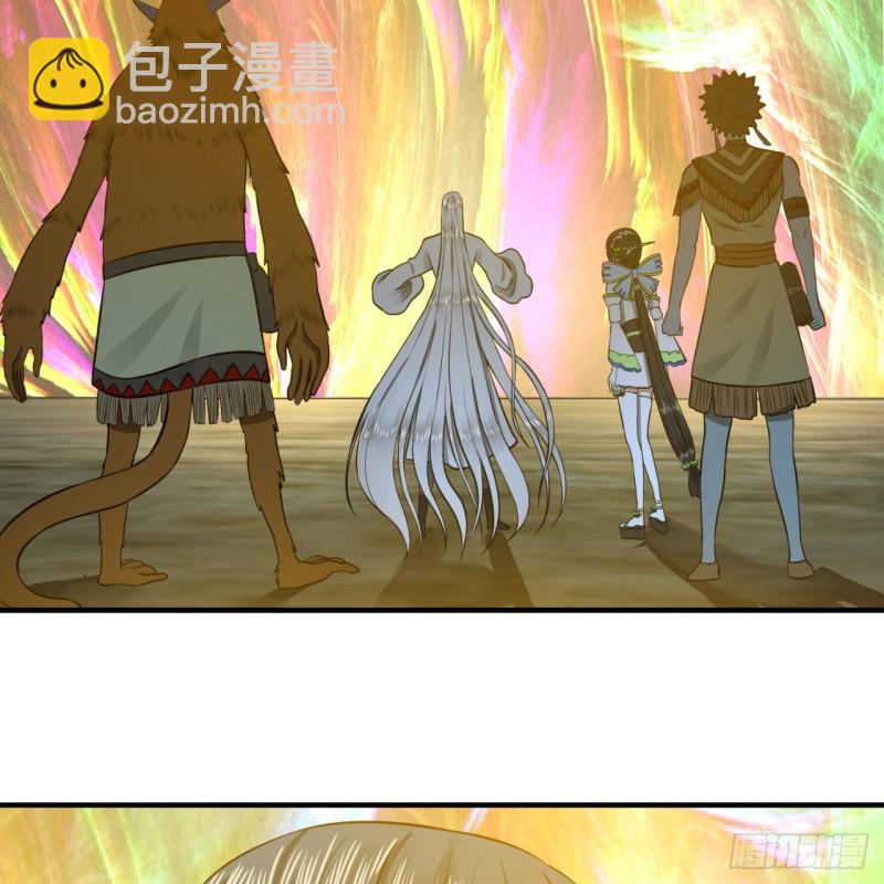 166回 开辟鬼界9