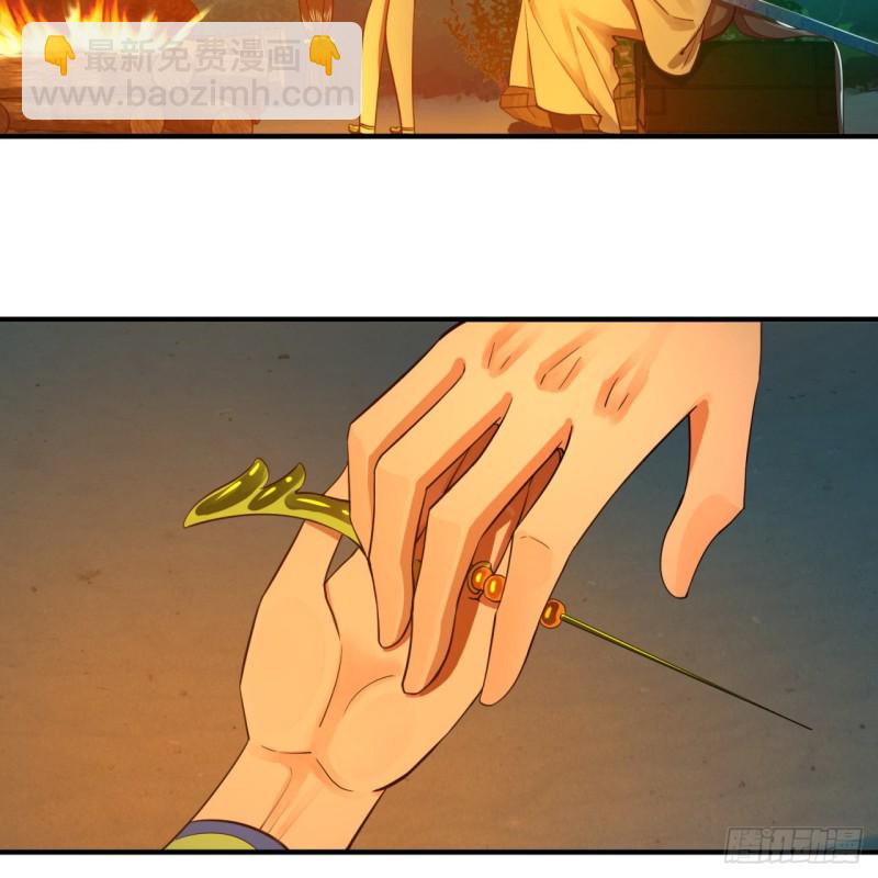 168回 迟来的蜜月102