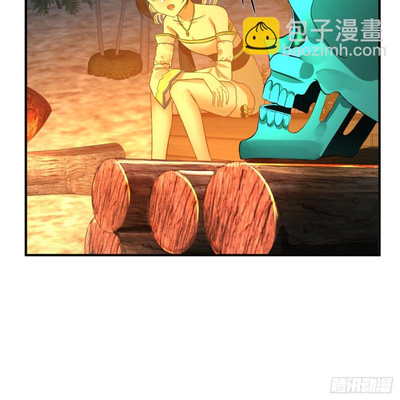 168回 迟来的蜜月48