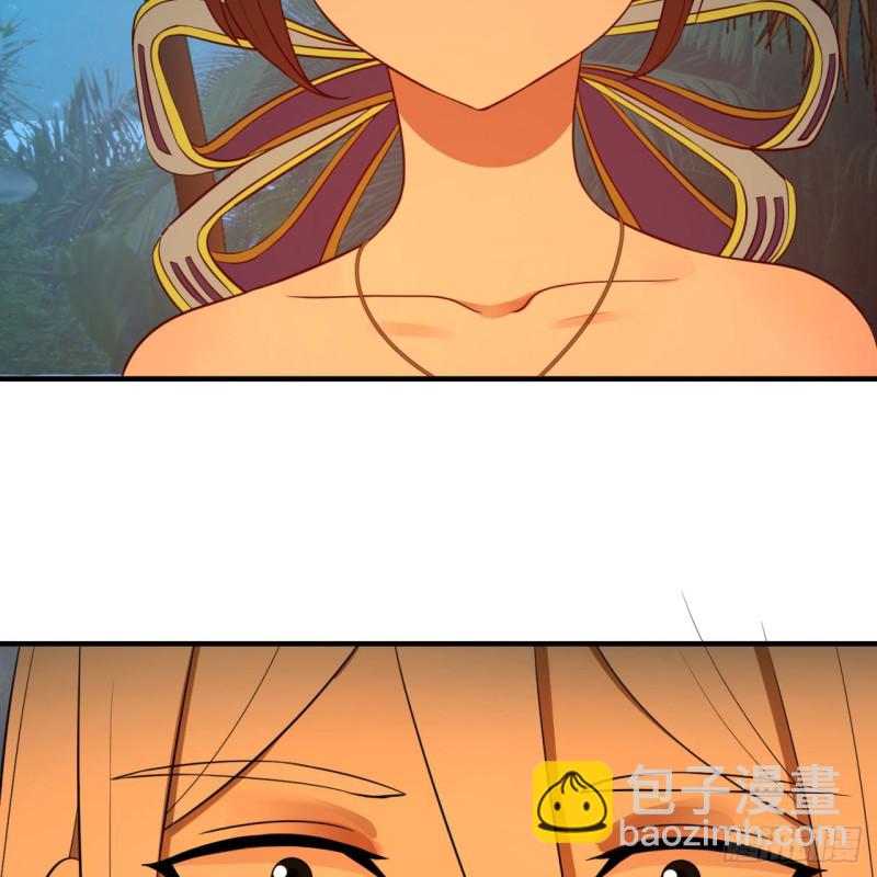 168回 迟来的蜜月59