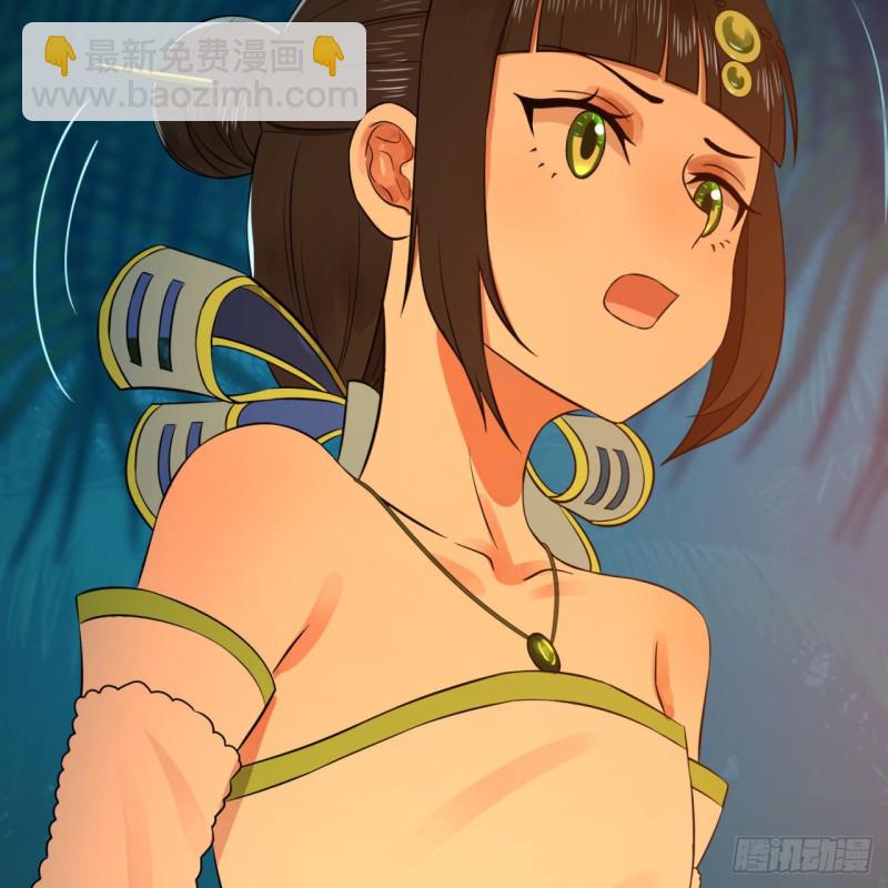 168回 迟来的蜜月67