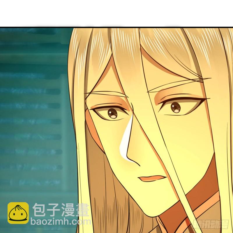 168回 迟来的蜜月71
