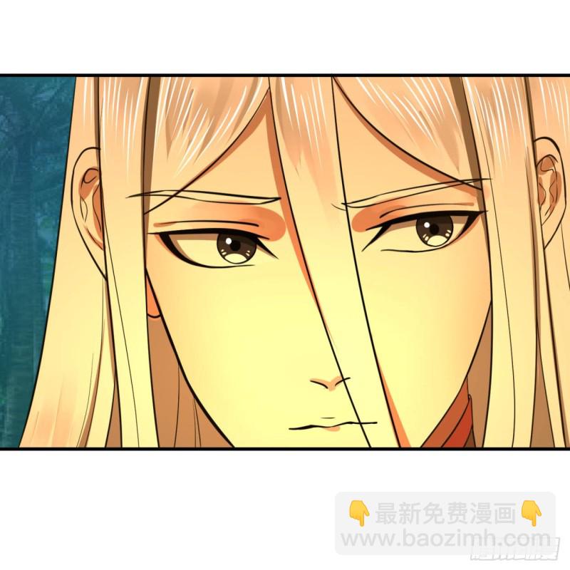 168回 迟来的蜜月73