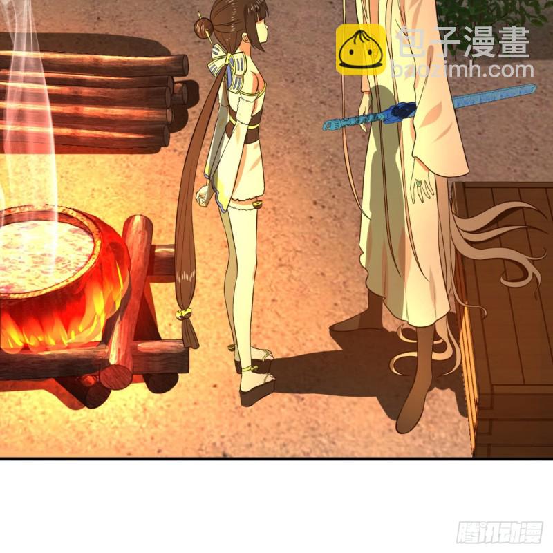 168回 迟来的蜜月75