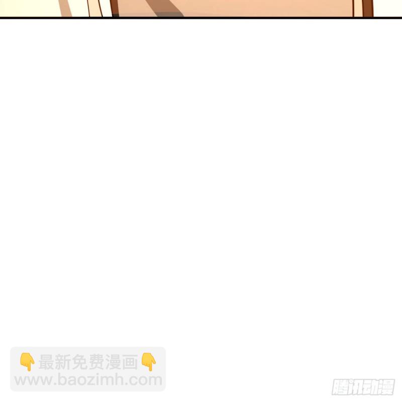 168回 迟来的蜜月83