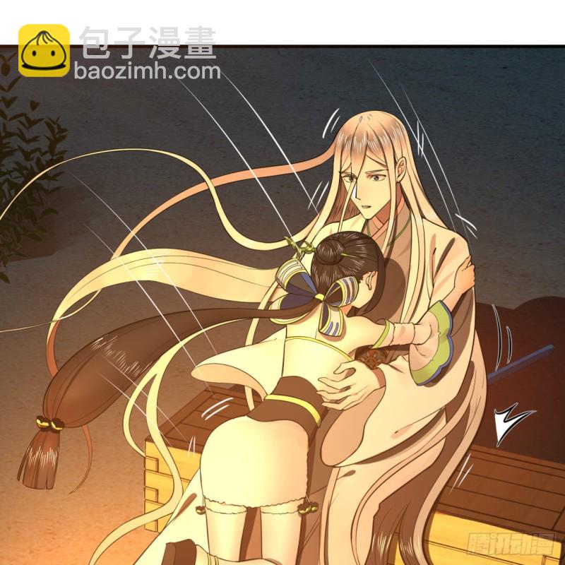 168回 迟来的蜜月85