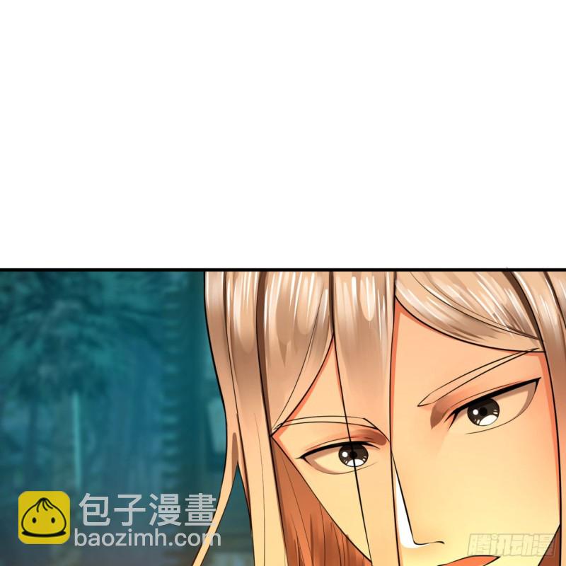 168回 迟来的蜜月89
