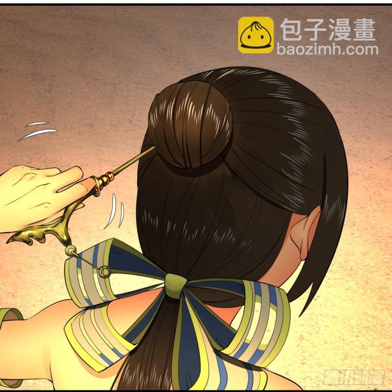 168回 迟来的蜜月92