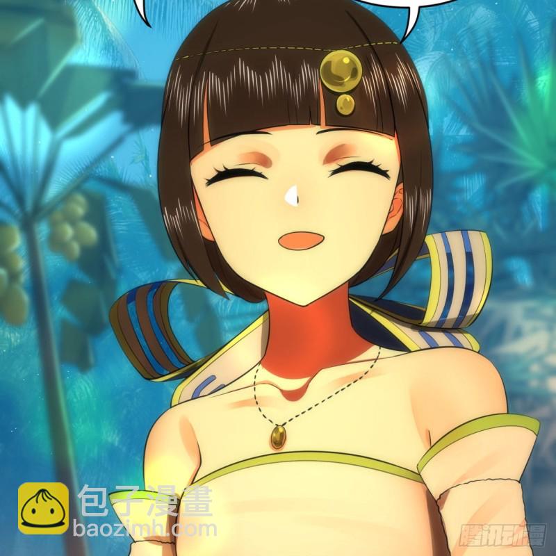168回 迟来的蜜月97
